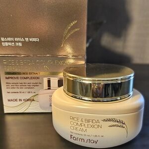 NWT Rice & Bifida Complexion Cream - Gold & Cream 1.85 FL OZ